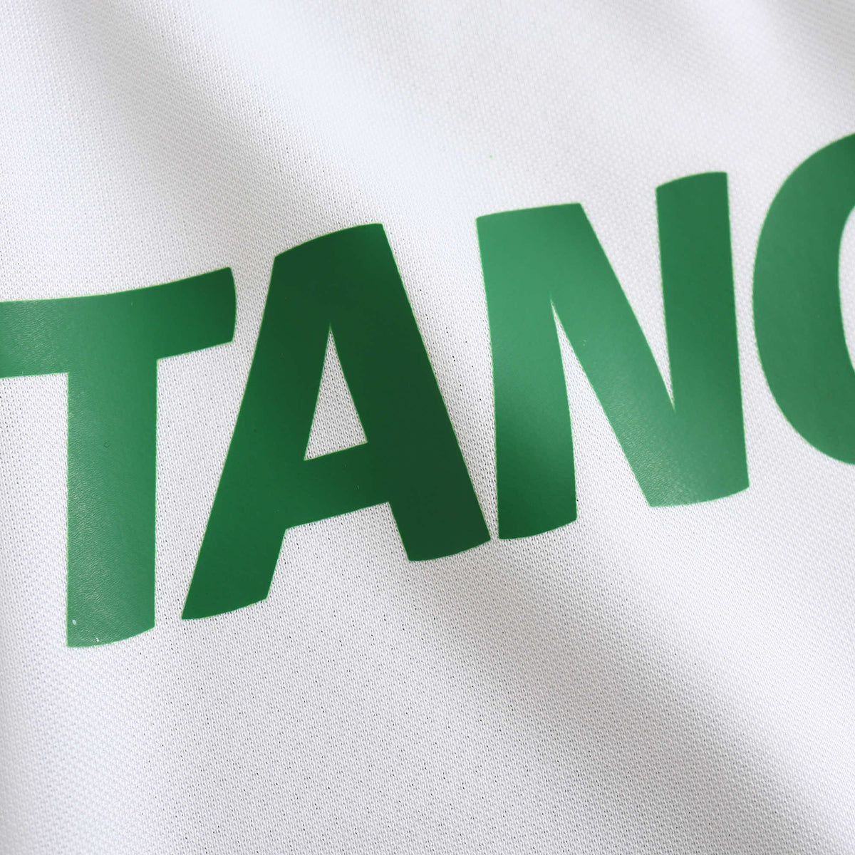 Away 24/25 Men's Shirt