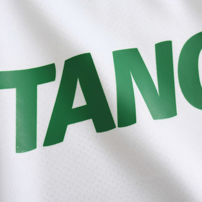 Away 24/25 Men's Shirt