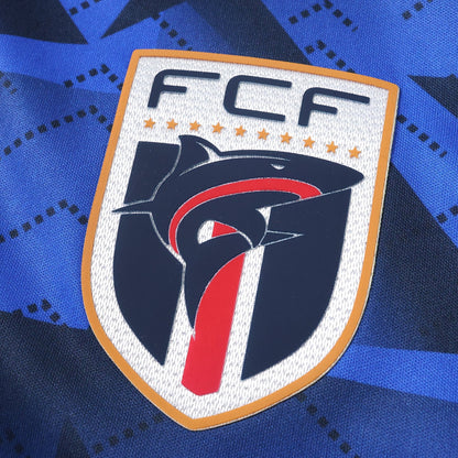 Home 26/27 Men's Shirt