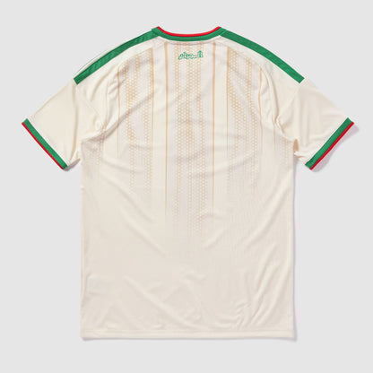 Home 26/27 Kids Shirt Kit